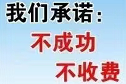 揭露伪造欠条：笔迹鉴定揭示时间真相